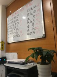 -FineYoga梵音瑜伽·普拉提