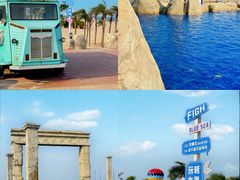 -渔岛海洋度假区