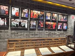-花家怡园(四合院总店)