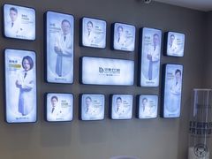 -牙博士口腔品牌连锁(昆山城区店)