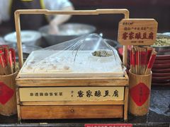 -客家大院·非遗赣南客家菜(郁孤台店)