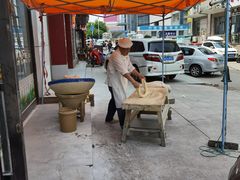 -竹青胶东摔面(黄岛开发区店)