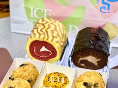 -酥挞记·手作布丁挞(西关店)