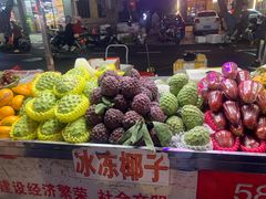 -海大南门夜市(海富街店)