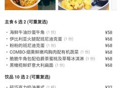-CHILLAX轻乐时(侨建·Hi City店)