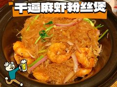 -彩蝶谷美食廊·粤式经典南番顺·铁板烧烤泰风味(广州长隆酒店)
