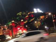 -琴岛之星摩天轮