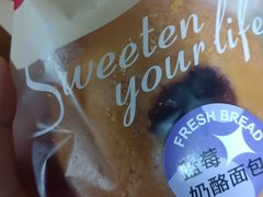 -85度C(厦门台湾街店)