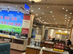 -清真·马家火锅美食城(镇江北路店)