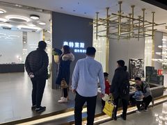 -张士灯具城(家居优选店)
