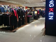 -王府井百货(总府店)