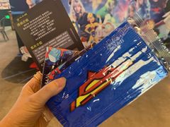 -CGV星星影城(颐堤港ScreenX店)
