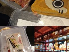 -牛将军•涮肉•烤肉(北京王府井·故宫店)