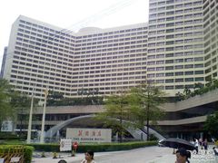5-广州花园酒店