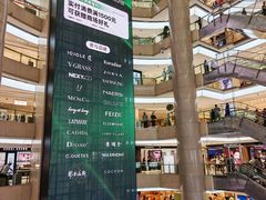 -开元商城(钟楼店)