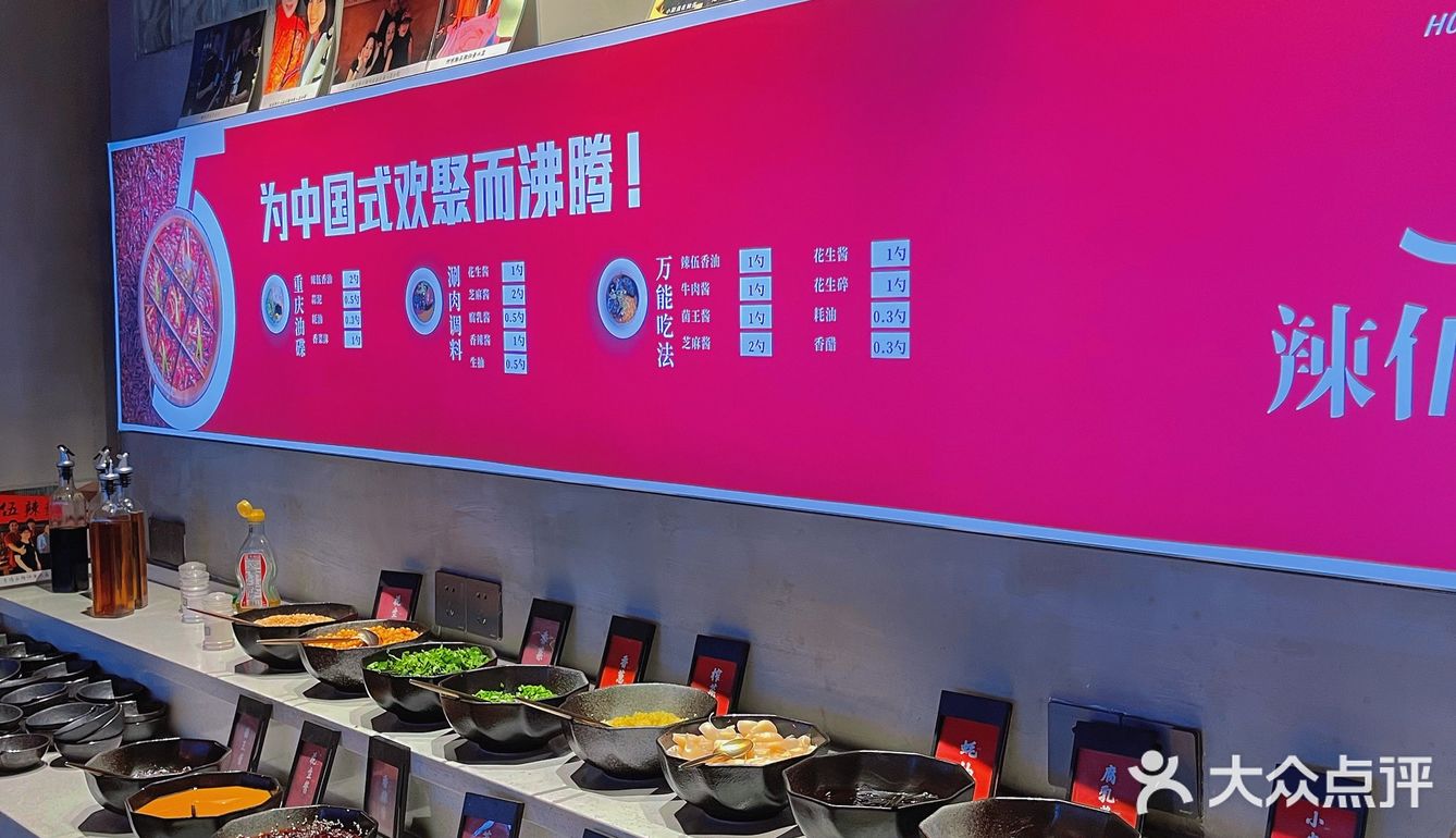 马鞍山探店 | 为了这碗鲜鸭血我赖在小马了