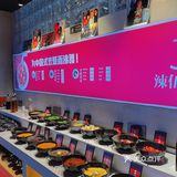 马鞍山探店 | 为了这碗鲜鸭血我赖在小马了