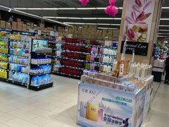 -永辉超市(郫都区爱琴海店)