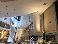 -金香匯晚茶(浑南店)