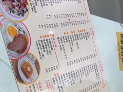 -百乐门粉面店(二龙喉分店)