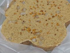 -矮人松糕(小南店)