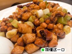 -国人川菜(李家村建东街店)