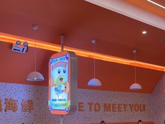 -蟹宗蟹(润达国际五楼店)