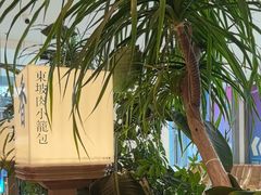 -桂满陇·杭州小馆(巴黎春天浦建店)