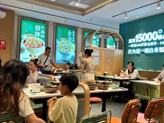 -谷田稻香·砂锅菜(元洪店)