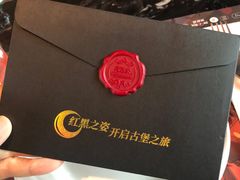 -Nord Grill&Bar Highland诺德西餐(深圳欢乐海岸店)