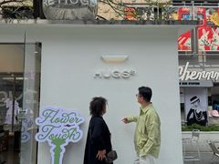 -HUGS coffee(东区店)