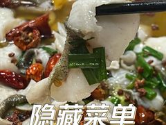 -二娃川菜·猛火现炒有锅气(思北角滨店)
