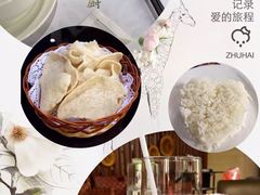 picture-金厨泰国餐厅·全泰籍厨师料理(拱北店)