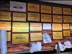-嘉州九妹凤爪(乐山总店)