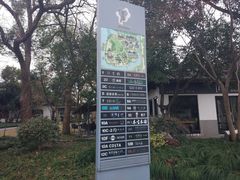 店内环境-西湖天地