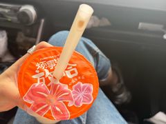 -放哈·甜醅子奶茶创造者(正宁路店)