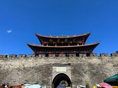 -大理古城