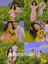 -第一夫人婚纱摄影(南京店)