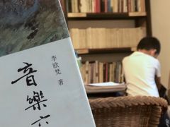 -二楼南书房