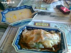 肠粉&nbsp;-渔乡米坊·岭南传统小吃专门店(天河龙口西店)