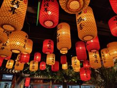 大堂-徽廷食府·精品徽菜(首经贸店)
