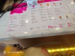 -霸王茶姬(南强街店)