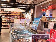 -Olé精品超市(沈阳万象城店)