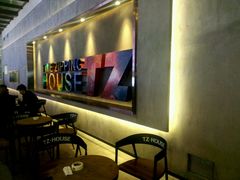 -TZ House音乐现场(茅台店)