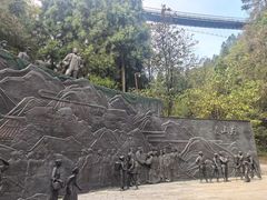 -娄山关景区