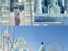 -哈尔滨热雪奇迹