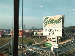 -克拉甘丽晶酒店