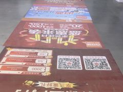 -仲盛世界商城