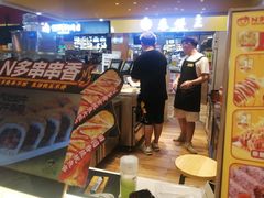 -N多寿司(相城宝燕店)