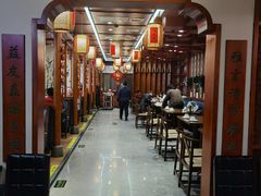 -李氏八大件老菜馆(万宝街店)